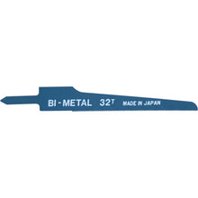 Load image into Gallery viewer, Spare Blade for Air Saw  AS-22B-32  NIPPEI
