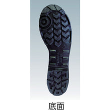 Load image into Gallery viewer, Safety Boots  AS23-24.0  SIMON
