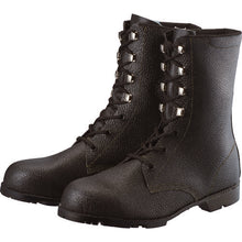 Load image into Gallery viewer, Safety Boots  AS23-25.0  SIMON
