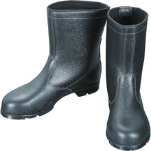 Load image into Gallery viewer, Safety Boots  AS24-28.0  SIMON
