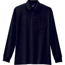 Load image into Gallery viewer, Polo Shirt  AS-258-13-S  CO-COS
