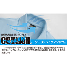 Load image into Gallery viewer, Polo Shirt  AS-258-1-M  CO-COS
