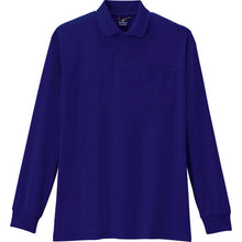 Load image into Gallery viewer, Polo Shirt  AS-258-1-S  CO-COS

