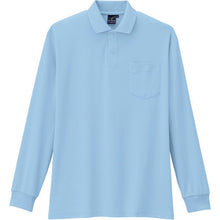 Load image into Gallery viewer, Polo Shirt  AS-258-7-3L  CO-COS
