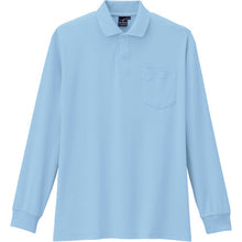 Load image into Gallery viewer, Polo Shirt  AS-258-7-LL  CO-COS
