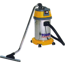 Load image into Gallery viewer, Wet &amp; Dry High Power Vacuum Cleaner  AS-27  TOHIN
