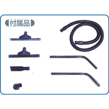 Load image into Gallery viewer, Wet &amp; Dry High Power Vacuum Cleaner  AS-27  TOHIN
