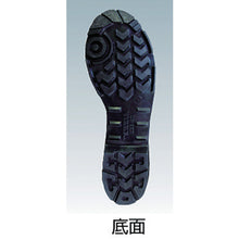Load image into Gallery viewer, Safety Boots  AS28-27.0  SIMON
