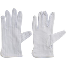 Load image into Gallery viewer, Anti-Static Gloves  AS-301-L  CUSTOM
