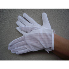 Load image into Gallery viewer, Anti-Static Gloves  AS-301-L  CUSTOM
