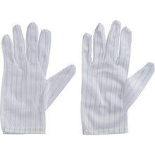 Load image into Gallery viewer, Anti-Static Gloves  AS-302-L  CUSTOM
