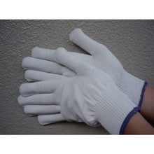 Load image into Gallery viewer, Electrick Conductive Gloves  AS-303  CUSTOM
