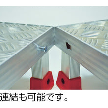 Load image into Gallery viewer, Aluminum Step  AS-5310  TRUSCO
