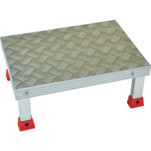 Load image into Gallery viewer, Aluminum Step  AS-5315  TRUSCO
