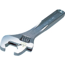 Load image into Gallery viewer, Tie Rod Lock Wrench  AS701  KTC
