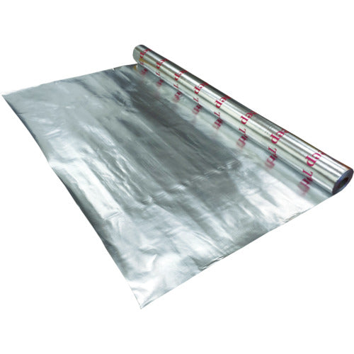 Heat Insulating Cover  AS-ALSC  ASAHI