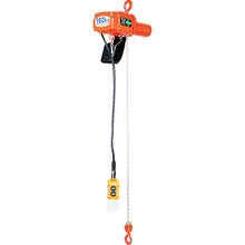 Load image into Gallery viewer, Alpha Series Single-phase Small Electric Chain Hoist(Double-speed type)  ASB-K0630  ELEPHANT
