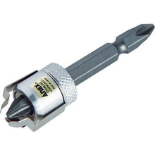 Load image into Gallery viewer, Stainless Screw Catch  ASC1-2065  ANEX
