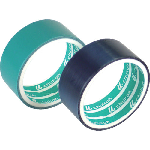 Super-thin PTFE Adhesive Tape  ASF-116T FR BLACK 04X20  CHUKOH FLO