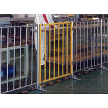 Load image into Gallery viewer, Aluminum Safety Guard  ASFG-10Y  TRUSCO
