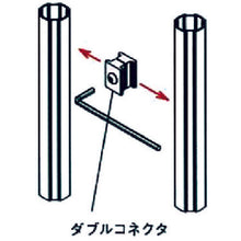 Load image into Gallery viewer, Aluminum Safety Guard Option  ASFG-RK  TRUSCO
