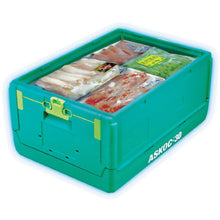 Load image into Gallery viewer, Cooler Box  ASKOC-30-SET  HISHI
