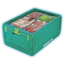 Load image into Gallery viewer, Cooler Box  ASKOC-30-SET  HISHI
