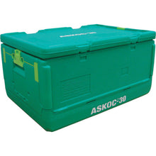 Load image into Gallery viewer, Cooler Box  ASKOC-30-SET  HISHI
