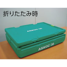 Load image into Gallery viewer, Cooler Box  ASKOC-30-SET  HISHI
