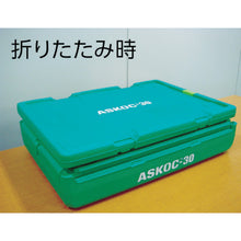 Load image into Gallery viewer, Cooler Box  ASKOC-30-SET  HISHI

