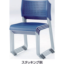 Load image into Gallery viewer, Meeting Chair  ASL-110PP-BK  Chitose
