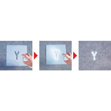 Load image into Gallery viewer, Stencil  AST-9  IM
