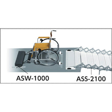 Load image into Gallery viewer, Electric Winch  ASW-1000  allsafe
