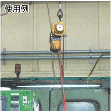 Load image into Gallery viewer, Air Hoist  400720  ENDO
