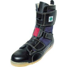 Load image into Gallery viewer, Safety Boots for High Place Works  AT207-27.0  Nosacks
