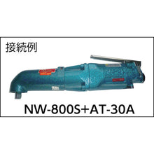 Load image into Gallery viewer, Angle Attachment  AT-30A  NPK
