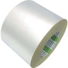 Load image into Gallery viewer, Aluminum Tape  }U/C 75X50  NITTO
