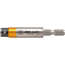 Load image into Gallery viewer, Torque Adapter  ATA-M4  ANEX
