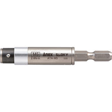Load image into Gallery viewer, Torque Adapter  ATA-M5  ANEX

