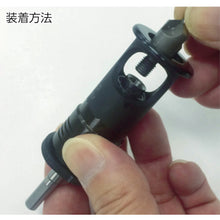 Load image into Gallery viewer, Counter Sink Integral Pilot  ATI420D43/32  ATI
