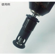 Load image into Gallery viewer, Counter Sink Integral Pilot  ATI420D45/32  ATI
