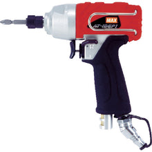 Load image into Gallery viewer, Air Impact Driver  AT90395  MAX
