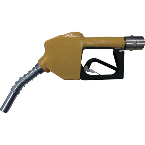 Auto Stop Gun Nozzle  ATNH-20T  AQUA SYSTEM