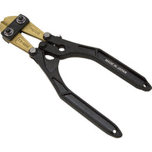 Load image into Gallery viewer, Tin Blade Boit Clippers  ATP-250TI  TAIYO
