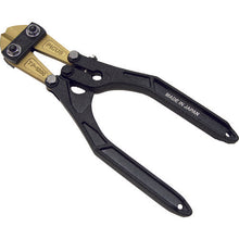 Load image into Gallery viewer, Tin Blade Boit Clippers  ATPM-250TI  TAIYO
