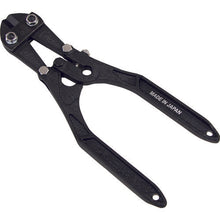 Load image into Gallery viewer, Boit Clippers  ATPM-250  TAIYO
