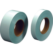 Load image into Gallery viewer, Ultra High Molecular Weight Polyethylene Tape  AUE-112B 18X19X40  CHUKOH FLO
