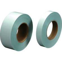 Load image into Gallery viewer, Ultra High Molecular Weight Polyethylene Tape  AUE-112B 18X50X40  CHUKOH FLO
