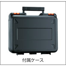 Load image into Gallery viewer, Automatic Drilldriver(2battery)  AUTO01K2-JP  B&amp;D

