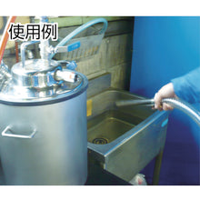 Load image into Gallery viewer, Wet &amp; Dry Vacuum Cleaner SUS type  AVC-550SUS  AQUA SYSTEM
